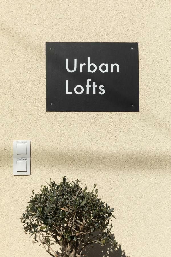 Urban Loft I Apartamento Tessalónica Exterior foto